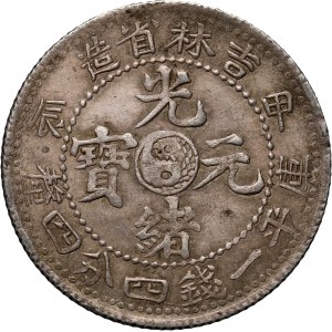 Chiny, Kirin, Guangxu, 20 centów CD (1904)