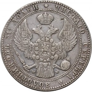 Russian partition, Nicholas I, 1 1/2 rubles = 10 zlotys 1836 MW, Warsaw