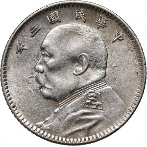Chiny, 10 centów rok 3 (1914)