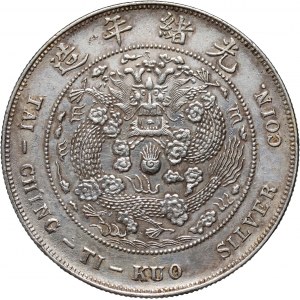 China, Qing Dynasty, Emperor Kuang Hsü (1875-1908), Dollar ND (1908), Tientsin