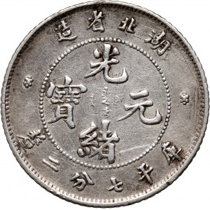 Chiny, Hupeh, 10 centów bez daty (1895-1907)