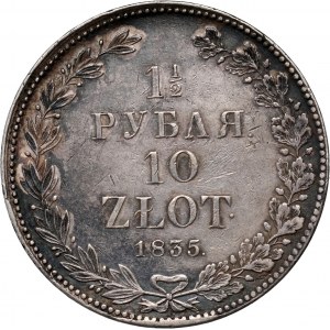 Zabór rosyjski, Mikołaj I, 1 1/2 rubla = 10 złotych 1835 НГ, Petersburg