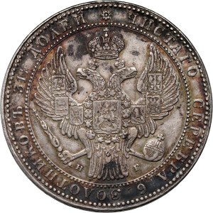 Russian partition, Nicholas I, 1 1/2 rubles = 10 zlotys 1835 НГ, St. Petersburg