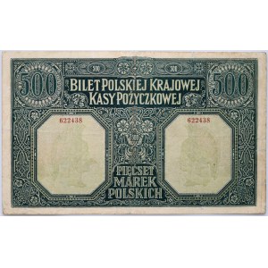 II RP, 500 Polish marks, 15.01.1919