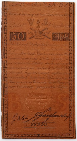 Insurekcja Kościuszkowska, 50 złotych 8.06.1794, Seria A