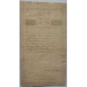Kościuszko-Aufstand, 25 Zloty 8.06.1794, Serie D