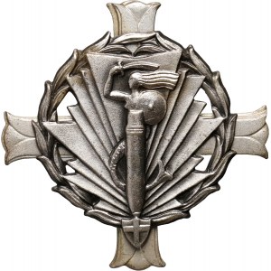 PSZnZ, Odznaka pamiątkowa 2 Grupa Artylerii