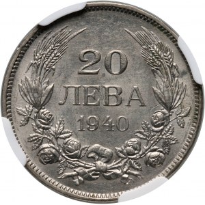 Bułgaria, Borys III, 20 lewa 1940
