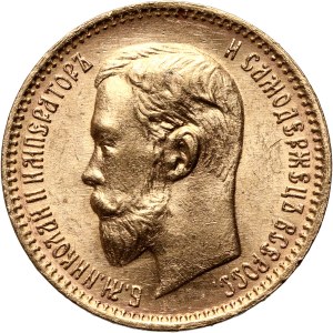 Russia, Nicholas II, 5 Roubles 1904 (АР), St. Petersburg