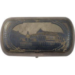 Russia, 1873 silver cigar case, unillustrated