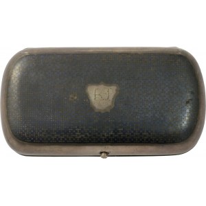 Russia, 1873 silver cigar case, unillustrated