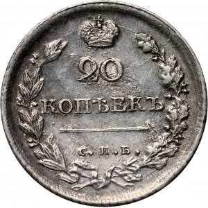 Russia, Alexander I, 20 Kopecks 1814 СПБ-МФ, St. Petersburg