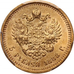 Rosja, Aleksander III, 5 rubli 1888 (АГ), Petersburg