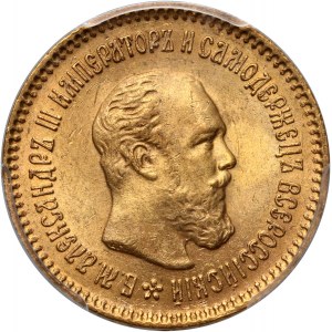 Russia, Alexander III, 5 Roubles 1889 (АГ), St. Petersburg