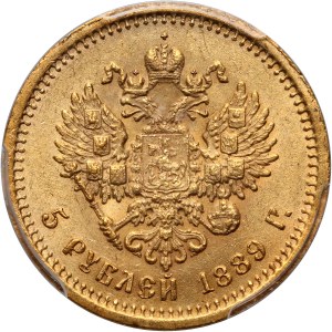 Russia, Alexander III, 5 Roubles 1889 (АГ), St. Petersburg