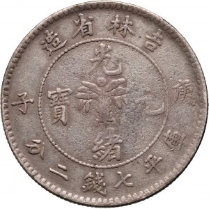 Chiny, Kirin, dolar CD (1900), Kosz z kwiatami