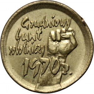 Third Republic, 2 Gold 2000, December Workers Revolt 1970, Mint Destruct, minted without ring