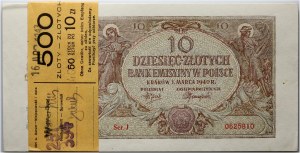 Generalna Gubernia 1939 - 1945, paczka bankowa 50 x 10 złotych 1.03.1940, seria J