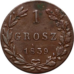 Zabór rosyjski, Mikołaj I, grosz 1839 MW, Warszawa