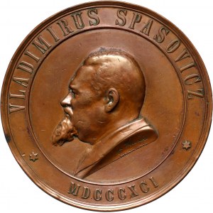 XIX wiek, medal z 1891 roku, profesor Włodzimierz Spasowicz