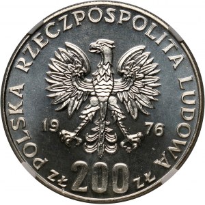 PRL, 200 złotych 1976, Igrzyska XXI Olimpiady, stempel lustrzany