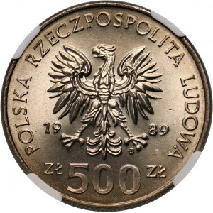 People's Republic of Poland, 500 zloty 1989, Defense War