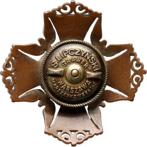 II RP, Odznaka Wojskowa Straż Kolejowa 1918-1920