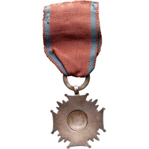 People's Poland, Silver Cross of Merit, Caritas stamping plant
