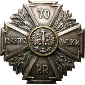 II RP, Badge of the 70th Regiment of Wielkopolska Infantry, soldier's version