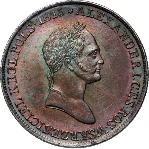 Królestwo Kongresowe, Mikołaj I, 5 złotych 1834 IP, Warszawa