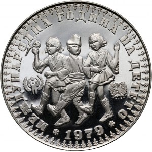 Bulgaria, 10 Leva 1979, Year of the Child