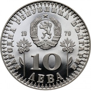 Bulgaria, 10 Leva 1979, Year of the Child