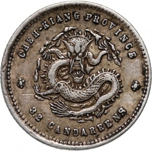 China, Chekiang, 5 Cents ND (1899)