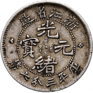 Chiny, Chekiang, 5 centów bez daty (1899)