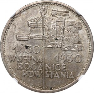 II RP, 5 złotych 1930, Warszawa, Sztandar, stempel płytki