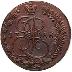 Russia, Catherine II, 5 Kopecks 1786 EM
