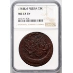 Russia, Catherine II, 5 Kopecks 1785 EM