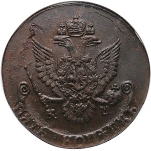 Russia, Catherine II, 5 Kopecks 1786 KM