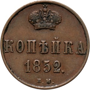 Zabór rosyjski, Mikołaj I, kopiejka 1852 BM, Warszawa
