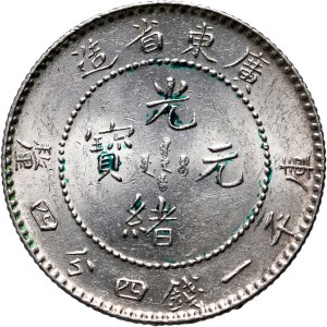 Chiny, Kwangtung, 20 centów bez daty (1909-1911)