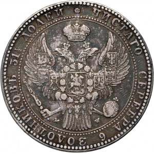 Russian partition, Nicholas I, 1 1/2 rubles = 10 zlotys 1837 MW, Warsaw