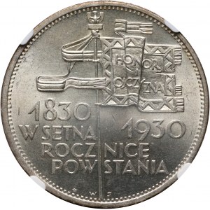 II RP, 5 złotych 1930, Warszawa, Sztandar, stempel płytki