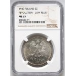 II RP, 5 złotych 1930, Warszawa, Sztandar, stempel płytki