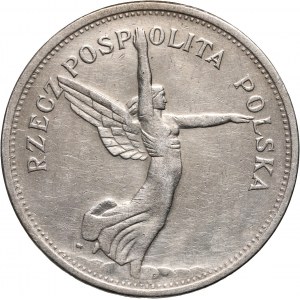 II RP, 5 złotych 1932, Warszawa, Nike