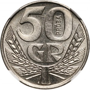 PRL, 50 groszy 1958, Próba, Nikiel