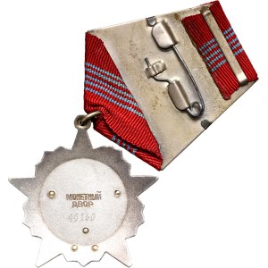 Russia, USSR, Order of the October Revolution (Орден Октябрьской революции), Version 2 (5-rivet)