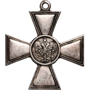 Russia, Nicholas II, St. George's Cross, III degree
