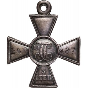 Rosja, Mikołaj II, Krzyż Świętego Jerzego III stopnia