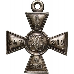 Russia, Nicholas II, St. George's Cross, IV degree