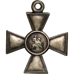 Rosja, Mikołaj II, Krzyż Świętego Jerzego IV stopnia